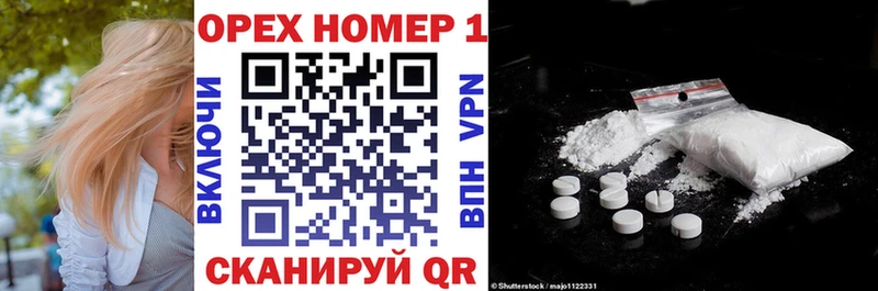COCAIN Колумбийский  Купить где  Сим 