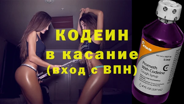 меф VHQ Иннополис