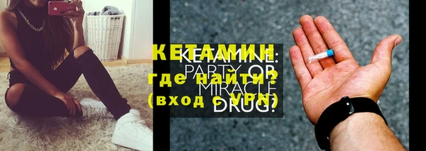 дмт Инта