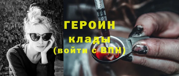 меф VHQ Иннополис