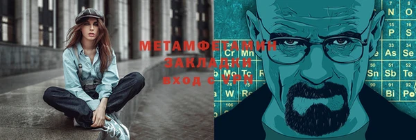 дмт Инта