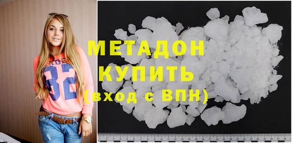 не бодяженный Инсар