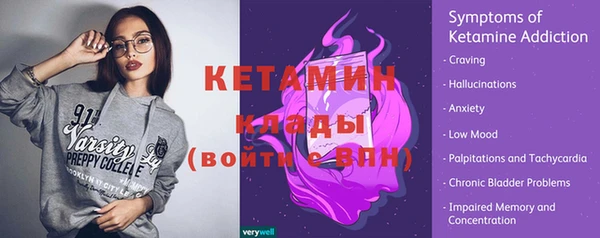 не бодяженный Инсар