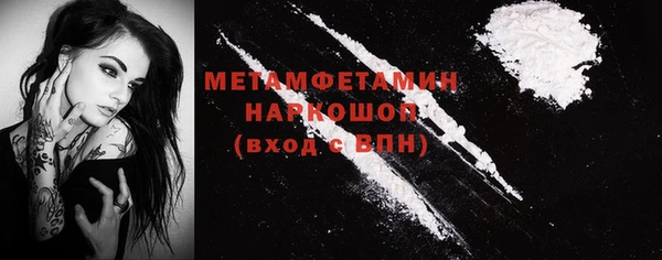 дмт Инта