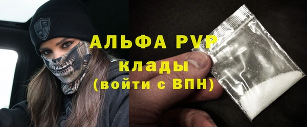 меф VHQ Иннополис