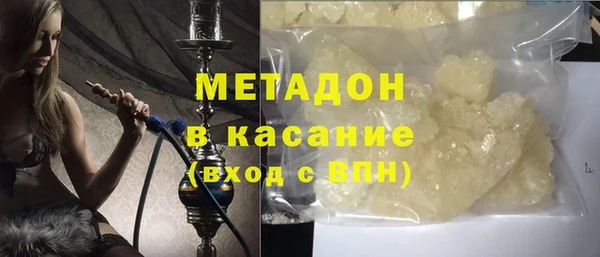 дмт Инта