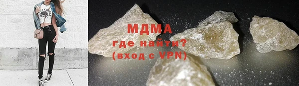не бодяженный Инсар