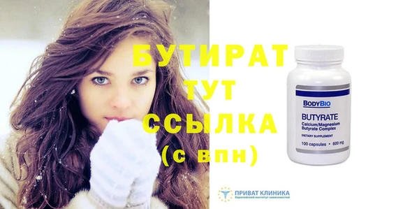 меф VHQ Иннополис