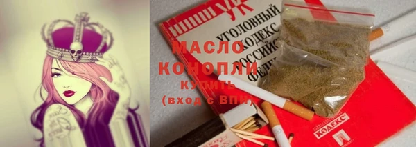 меф VHQ Иннополис