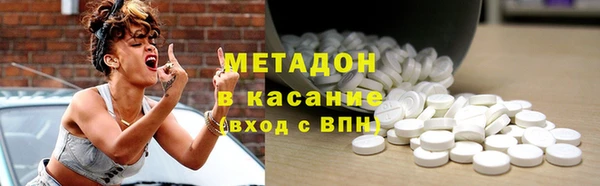 дмт Инта