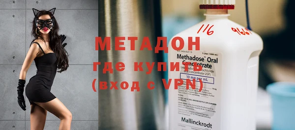 дмт Инта