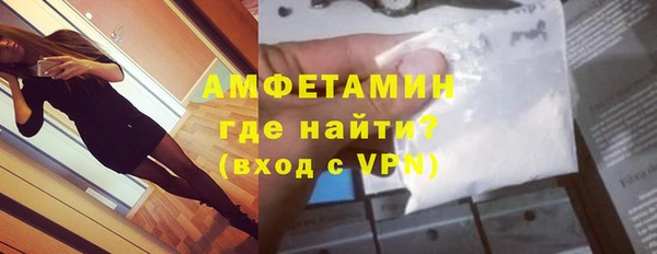 меф VHQ Иннополис
