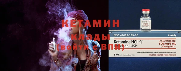 меф VHQ Иннополис