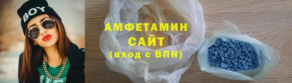 не бодяженный Инсар