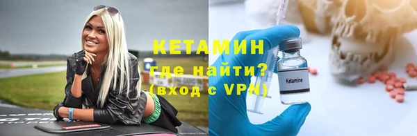не бодяженный Инсар
