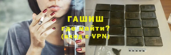 меф VHQ Иннополис