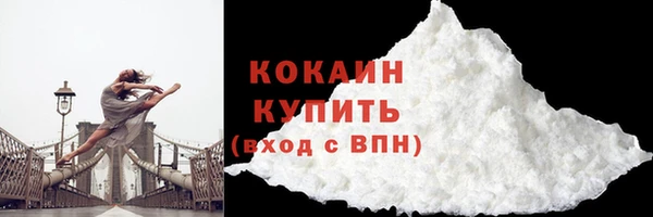 не бодяженный Инсар
