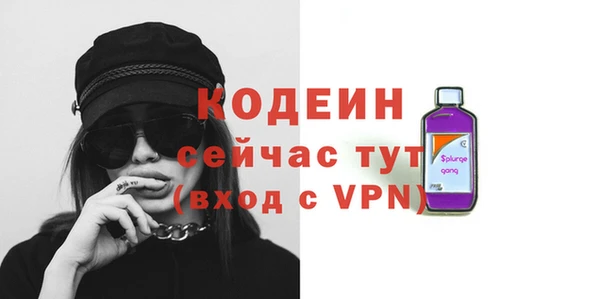 меф VHQ Иннополис