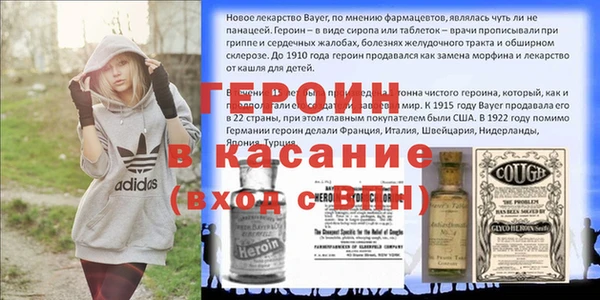 дмт Инта