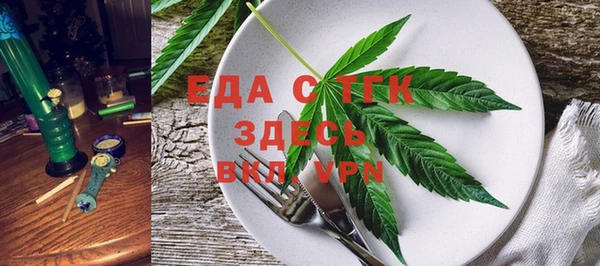 меф VHQ Иннополис