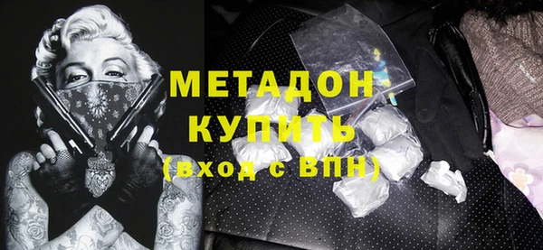 дмт Инта