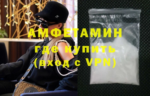 не бодяженный Инсар