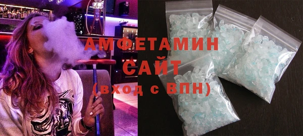 не бодяженный Инсар