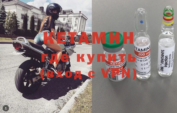 не бодяженный Инсар