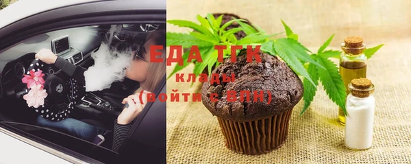 не бодяженный Инсар
