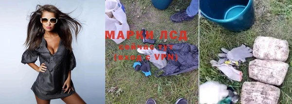 не бодяженный Инсар