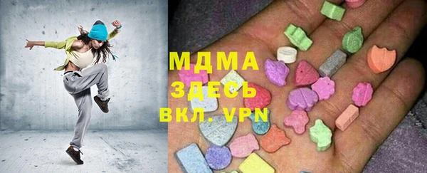 не бодяженный Инсар