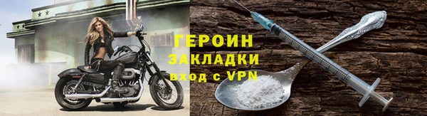 дмт Инта
