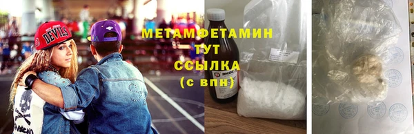 дмт Инта