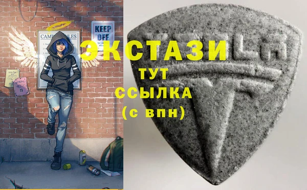 меф VHQ Иннополис