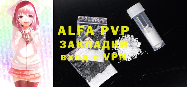 меф VHQ Иннополис