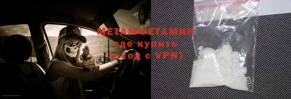 дмт Инта