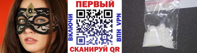 Купить закладки  Сим  Метамфетамин пудра 