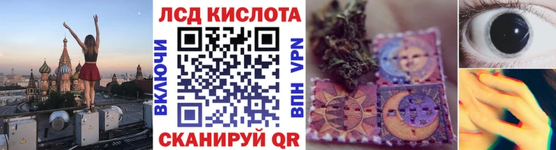 Марки NBOMe 1,5мг  Купить закладки  Сим 